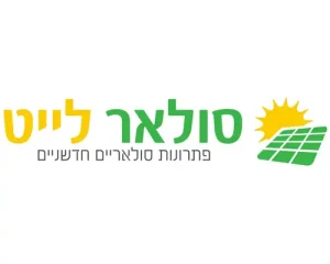 SolarLight